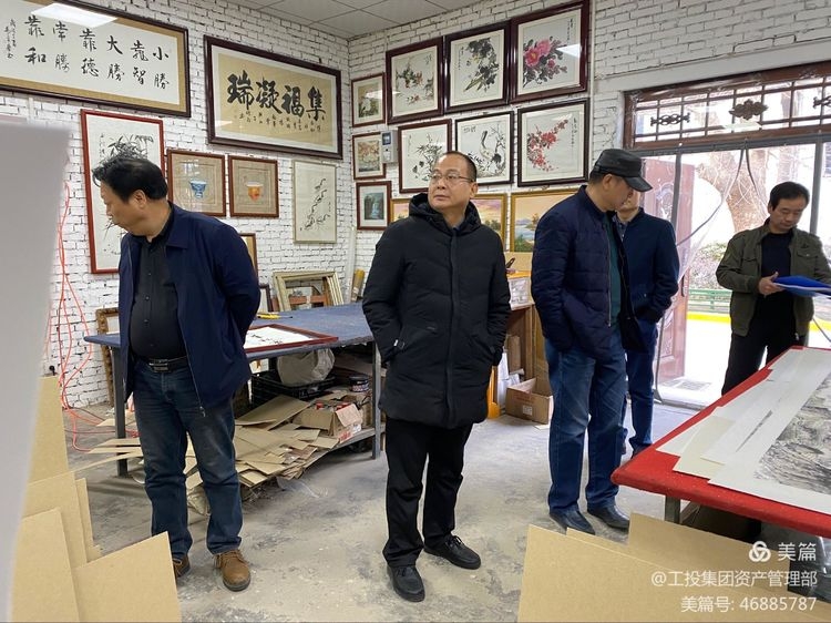 集團領(lǐng)導赴日化公司督導檢查節(jié)前安全等工作