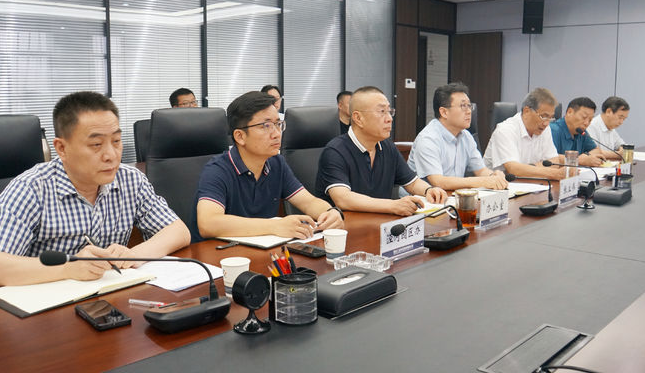 集團(tuán)召開2022年二季度安全生產(chǎn)例會(huì) 暨安全生產(chǎn)專項(xiàng)整治三年行動(dòng)工作專班 季調(diào)度會(huì)、信訪維穩(wěn)視頻會(huì)議