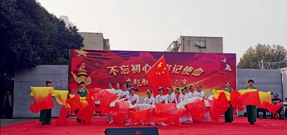 【海紅物業】海紅物業黨總支：舉行“不忘初心 牢記使命”主題教育文藝匯演